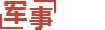 yudongzhen_济南万淼网络科技有限公司（yu496.cn）_yudongzhen_济南万淼网络科技有限公司（yu496.cn）
